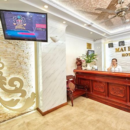 فندق ماي فاي مدينة هوشي منه المظهر الخارجي الصورة